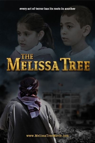The Melissa Tree